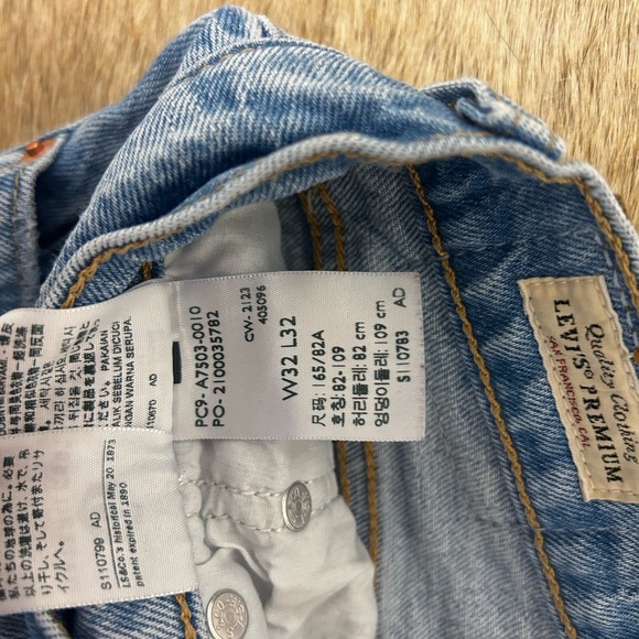 Levi's Premium Ribcage Bell Jeans🔥🔥♥️ - Picture 7 of 10